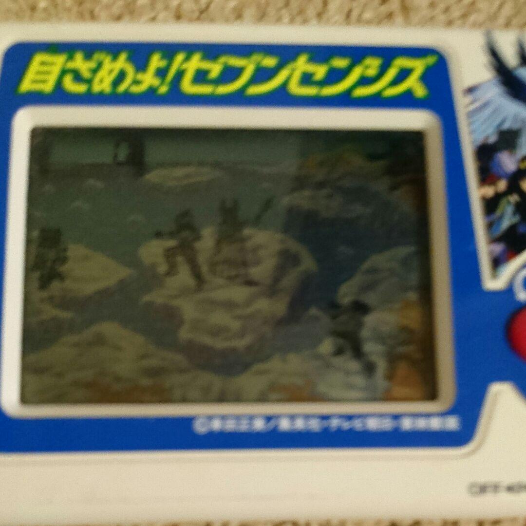 バンダイ lsiゲーム 2セット