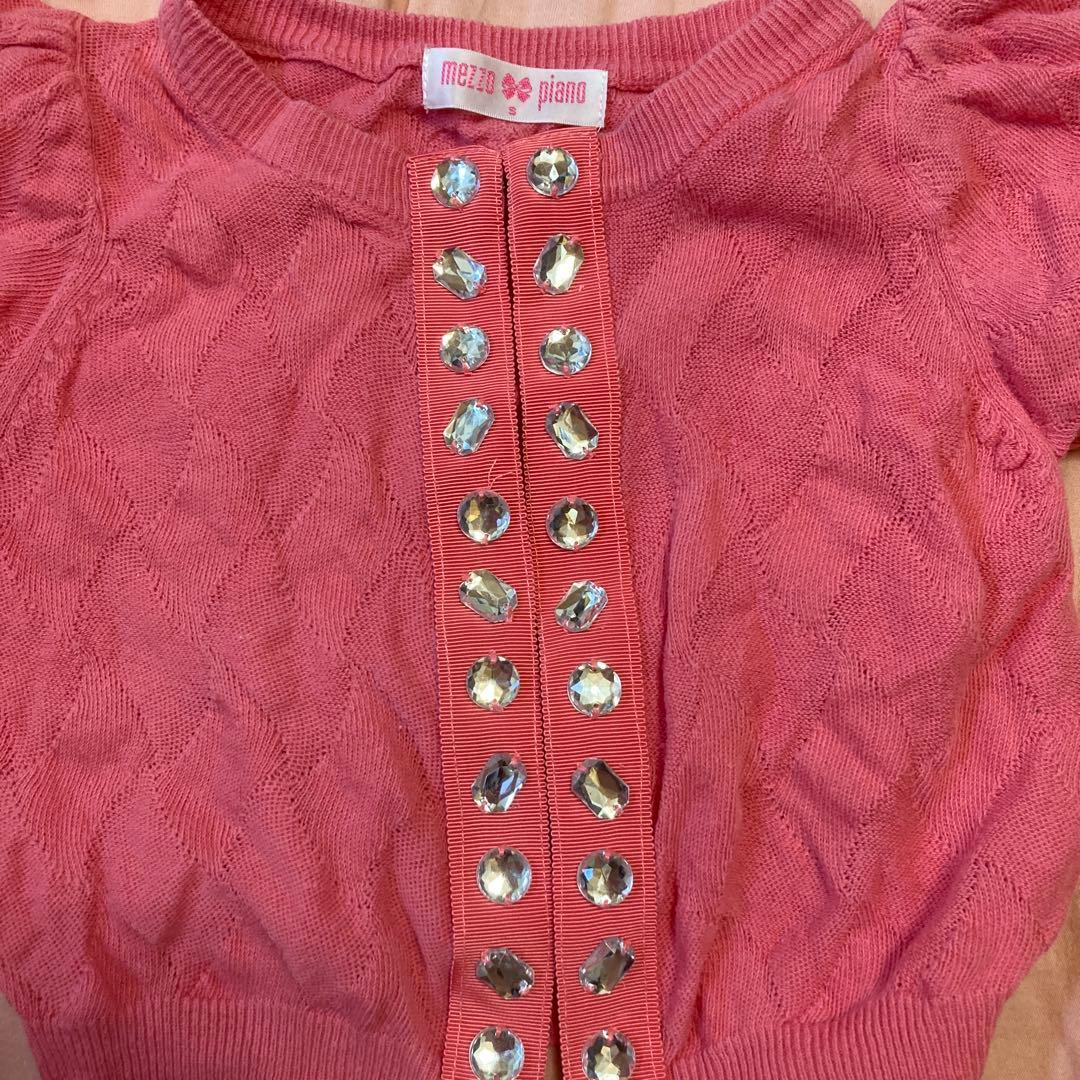 メゾピアノ セット　26点