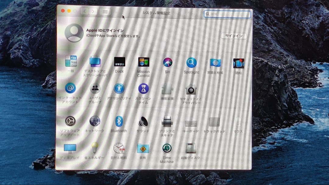 ❤️ Apple iMac 27インチ 2.9GHz ✨ i5 24gb ram