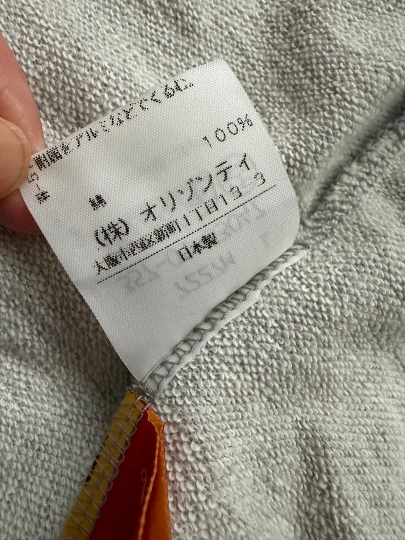 Vivienne Westwood RED LABEL ライダースパーカー