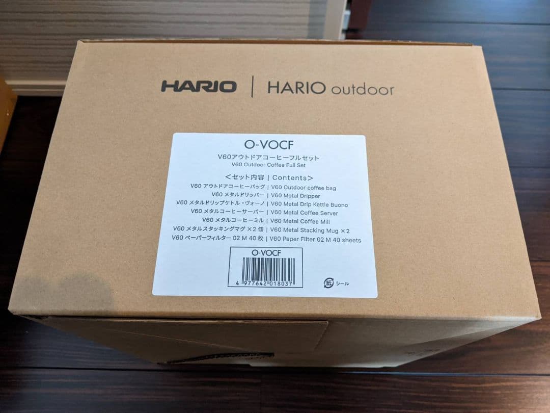 【新品未使用】HARIO(ハリオ) V60アウトドアコーヒーフルセット