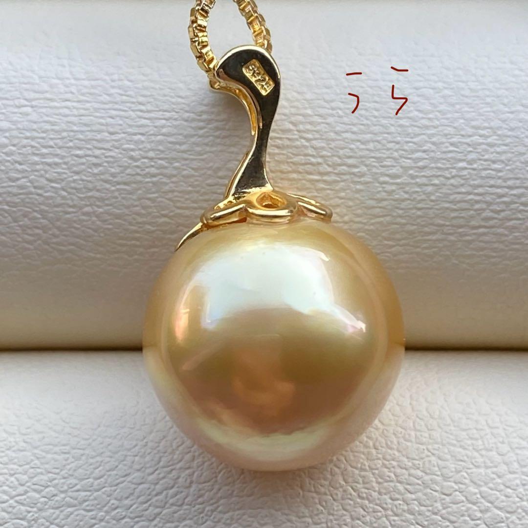 本真珠　南洋白蝶真珠ネックレストップ　大珠13.3mm茶金PT917