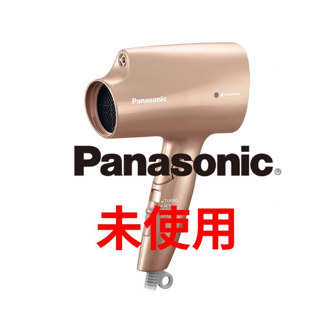 Panasonic ヘアードライヤー/未使用