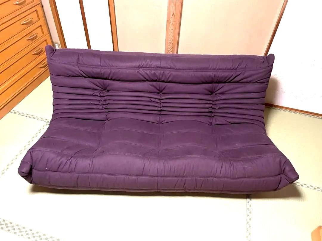 美品正規品新品未使用リーンロゼ ligne roset トーゴ　３人掛