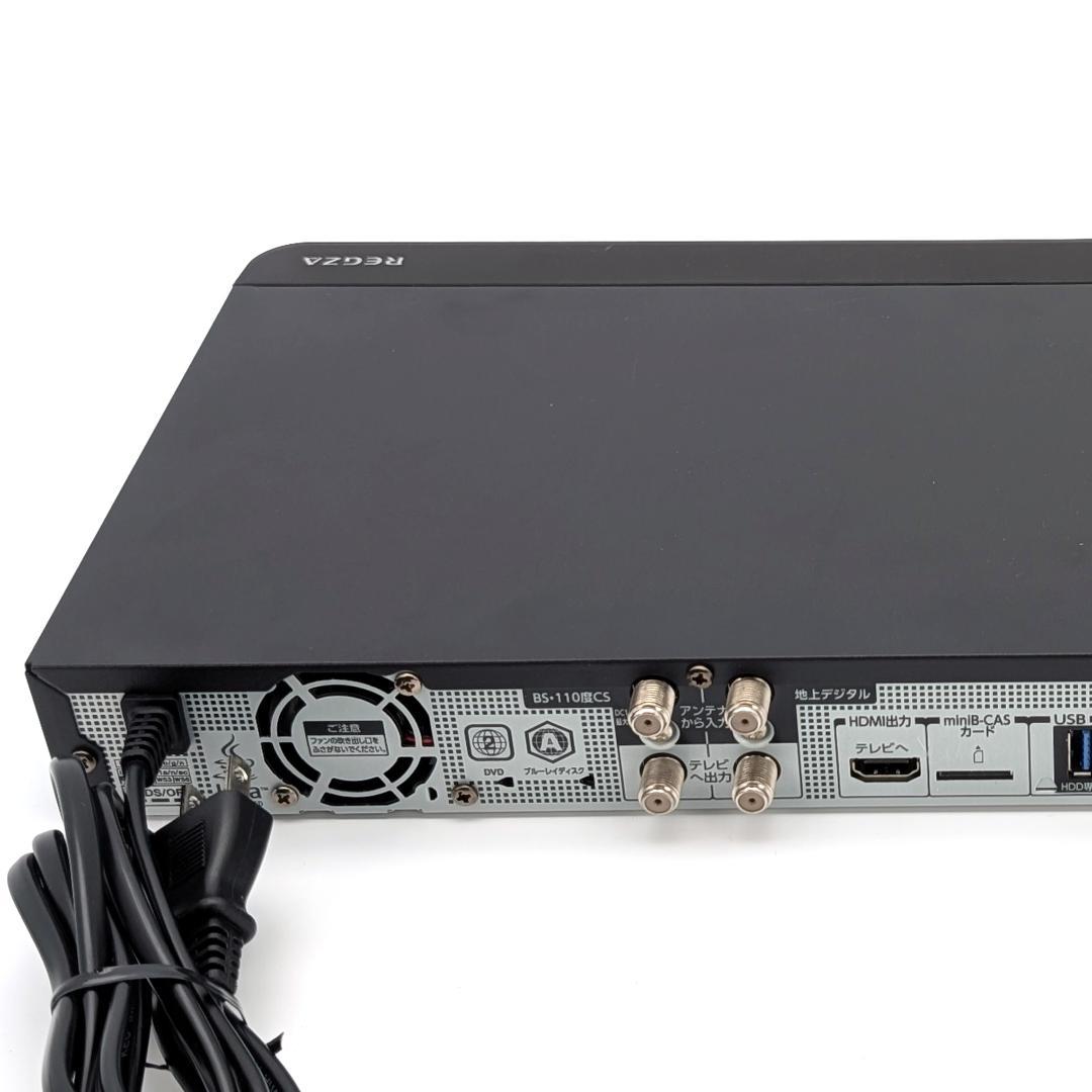 TOSHIBA DBR-T2010 Blu-rayレコーダー HDD2TB