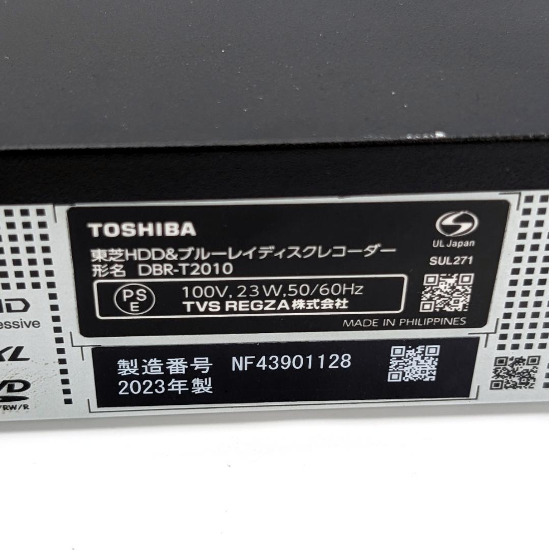 TOSHIBA DBR-T2010 Blu-rayレコーダー HDD2TB