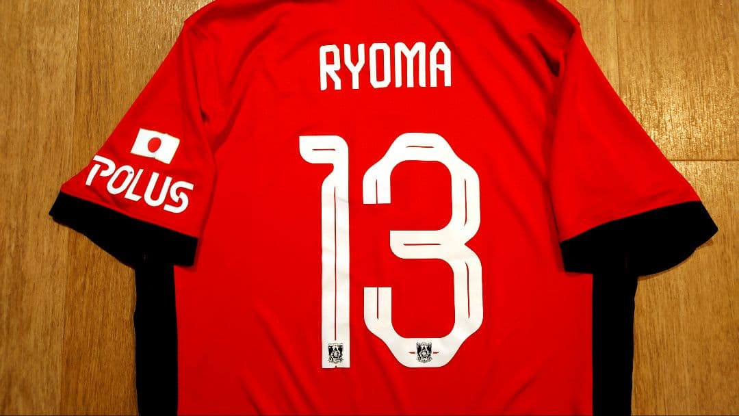 浦和レッズ　FCWC仕様ユニフォーム　未使用　クラブワールドカップ　渡邊凌磨