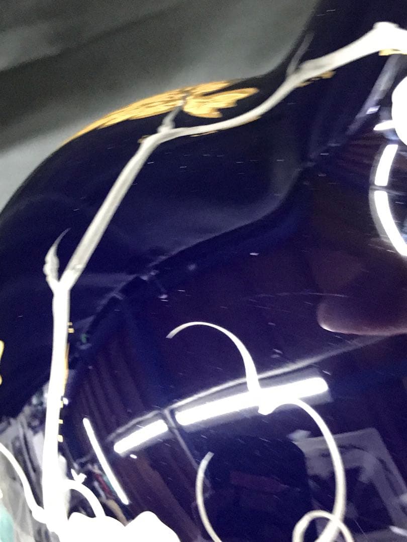 【経年保管品】大倉陶園　瑠璃金触葡萄　花瓶　フラワーベース　瑠璃　葡萄