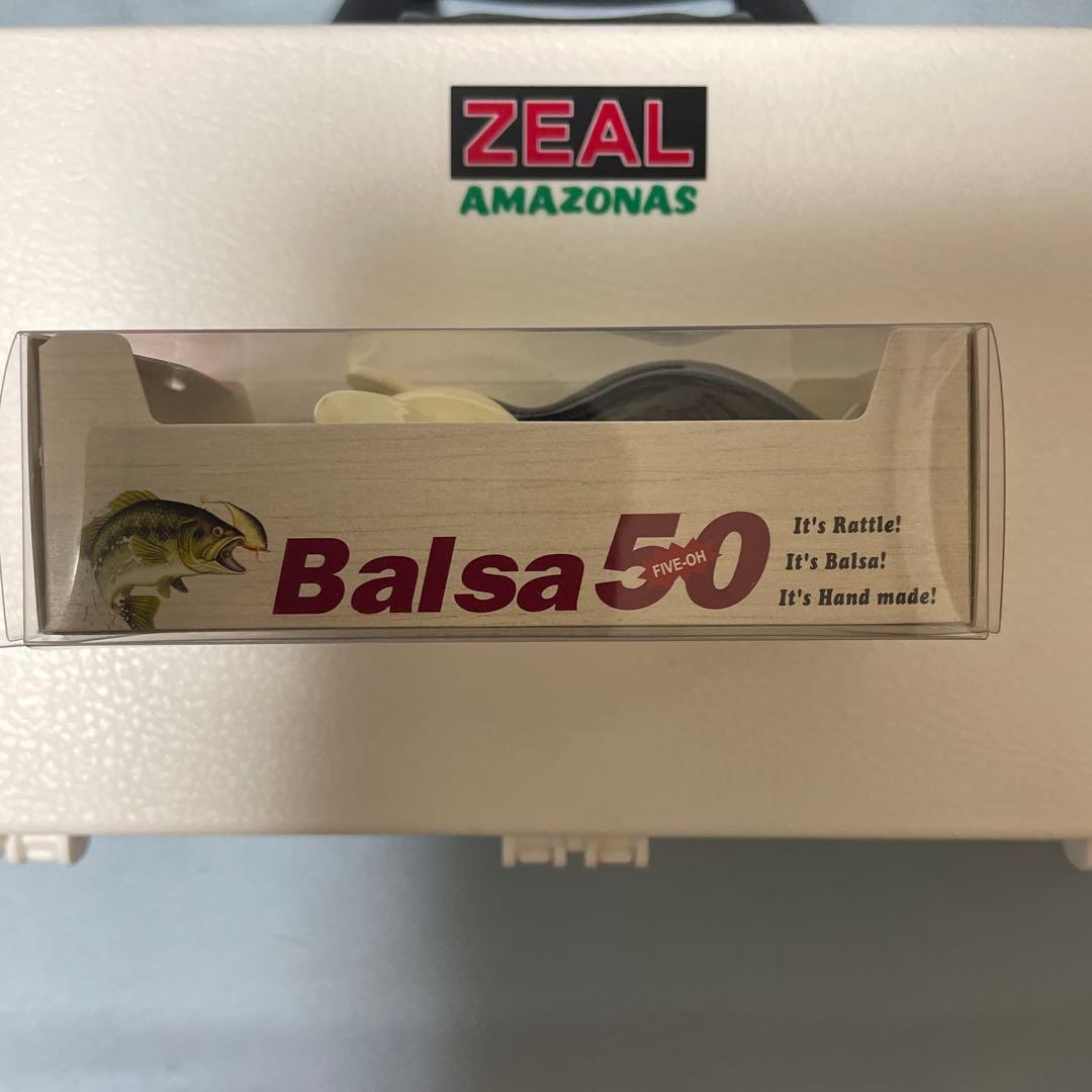 Balsa 50 トップウォータールアー