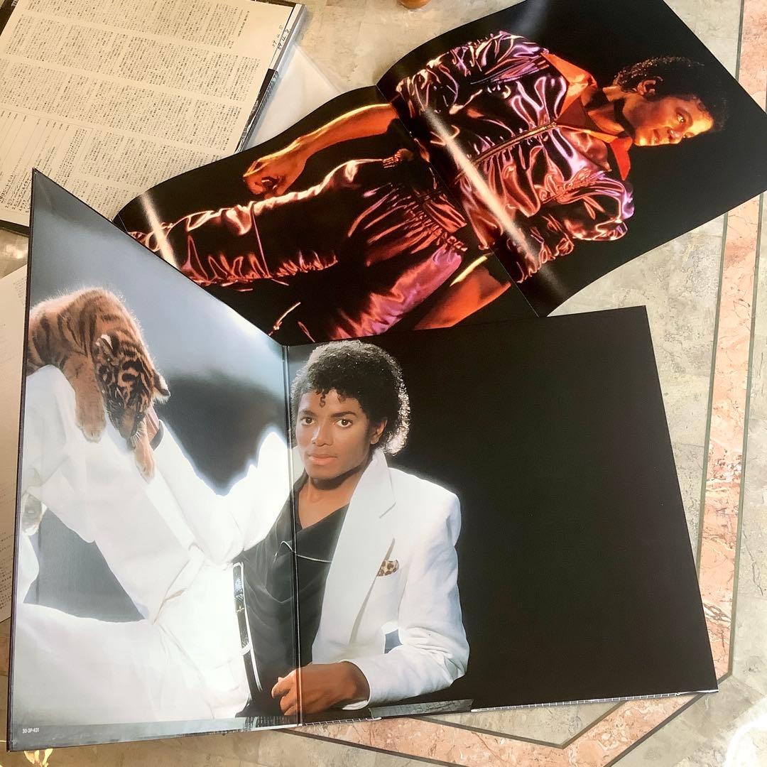 新品同様!1984年限定発売 高音質 マスターサウンド マイケル・ジャクソン
