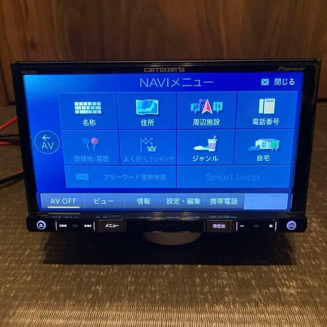 極美品 AVIC-RZ09 カロッツェリア Bluetooth HDMI ナビ
