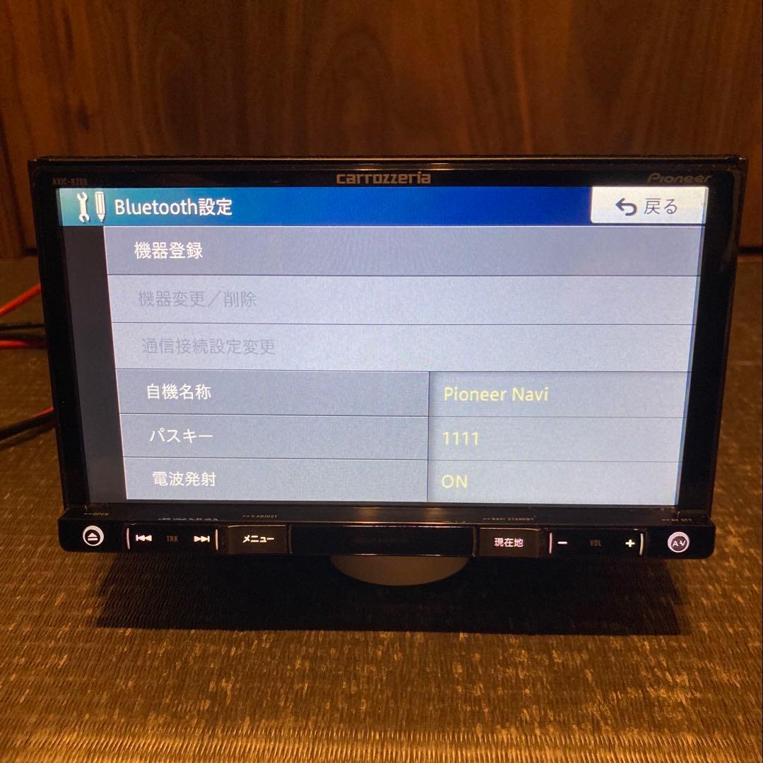 極美品 AVIC-RZ09 カロッツェリア Bluetooth HDMI ナビ