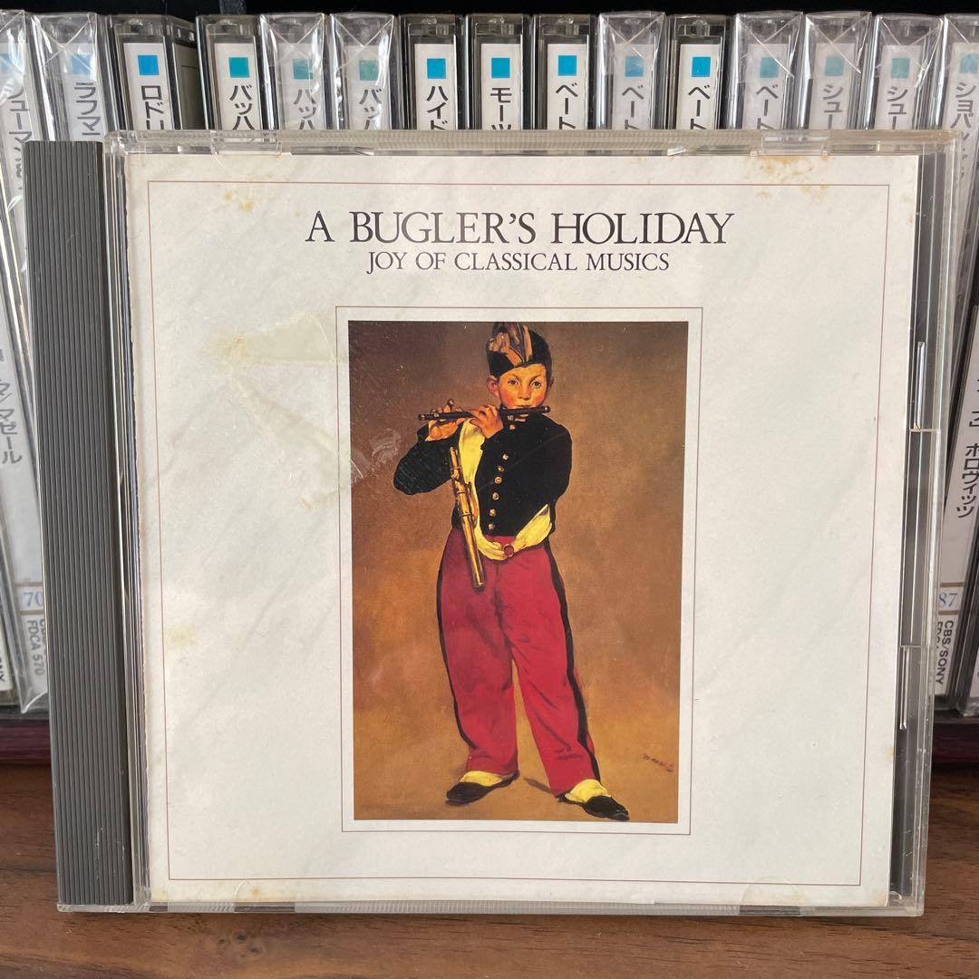 クラシック CDセット