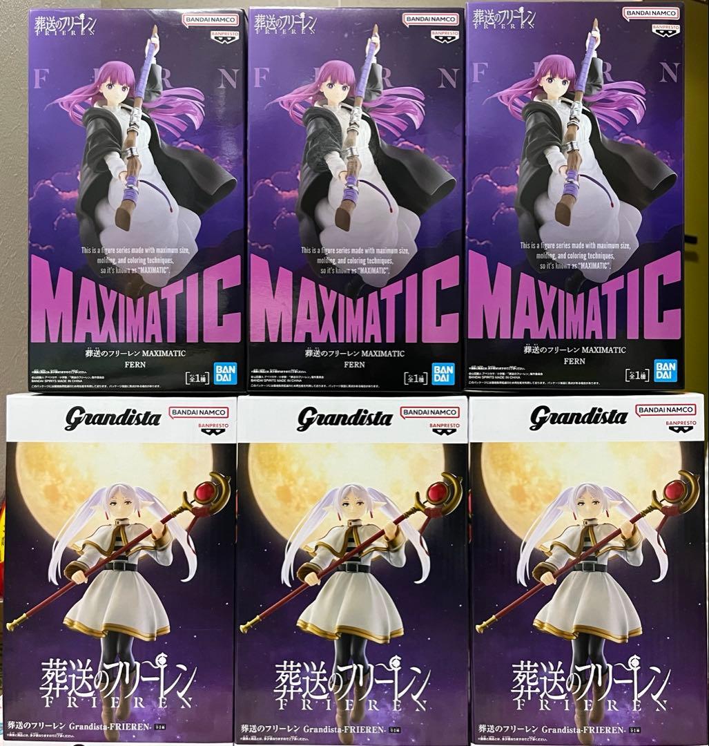 葬送のフリーレン　Grandista フリーレンとMAXIMATIC フェルン
