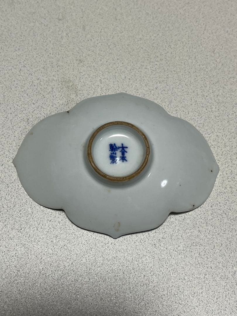 茶托　磁器　色絵　木瓜形　大日本幹山製