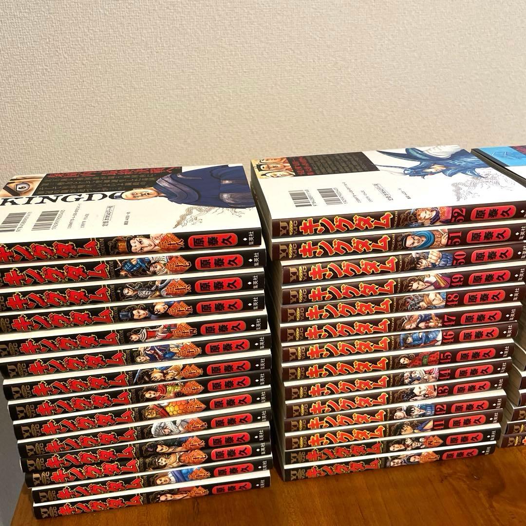 【送料無料】漫画 キングダム25巻〜76巻（52巻）セット:アニメ2期の続き
