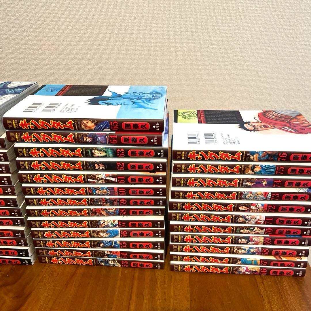 【送料無料】漫画 キングダム25巻〜76巻（52巻）セット:アニメ2期の続き
