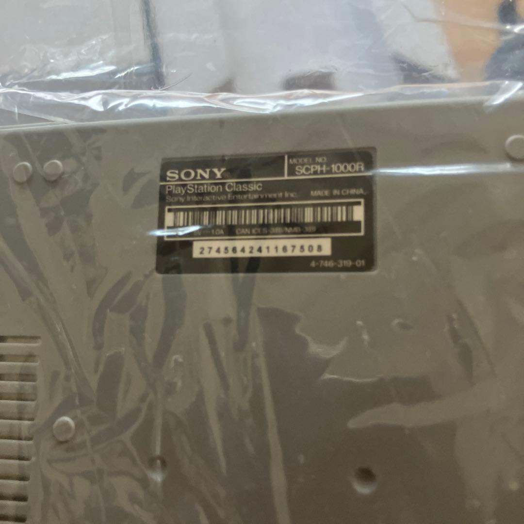 SONY プレイステーション クラシックSCPH-1000RJプレステクラシック