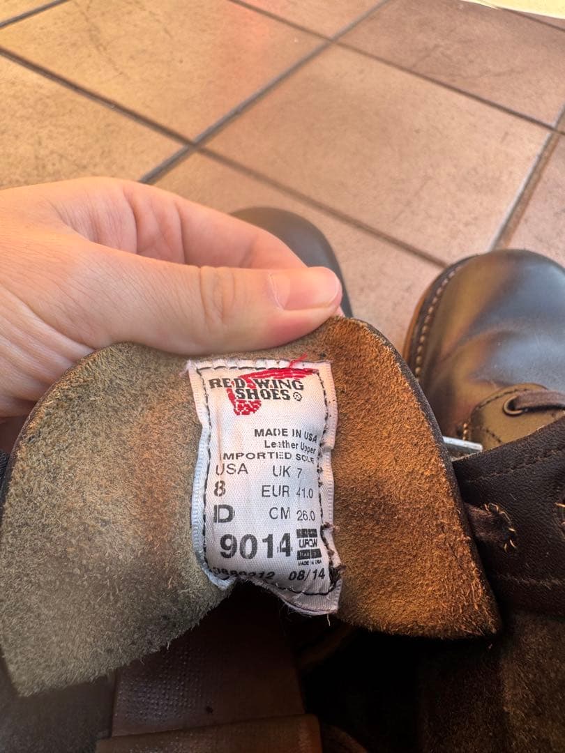 レッドウィングのベックマンブーツ、モデル番号9014