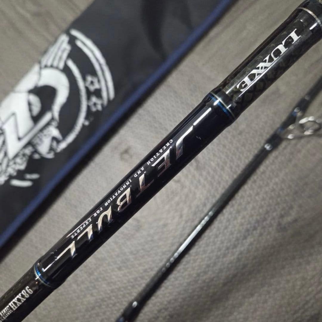 ラグゼ　ジェットブル98XXH ヒラマサ　ロックショア　キャスティング　青物