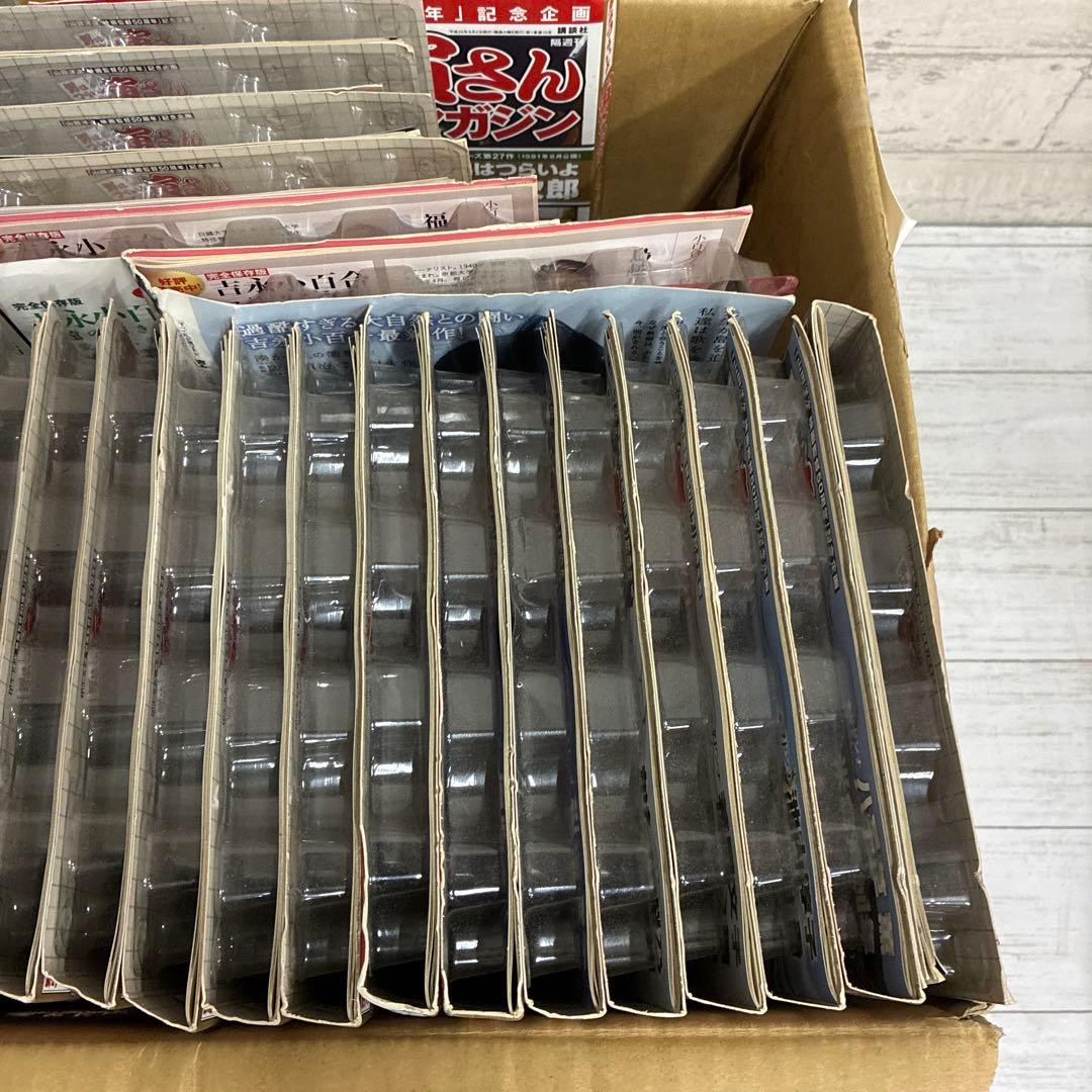 男はつらいよ　DVDまとめ売り