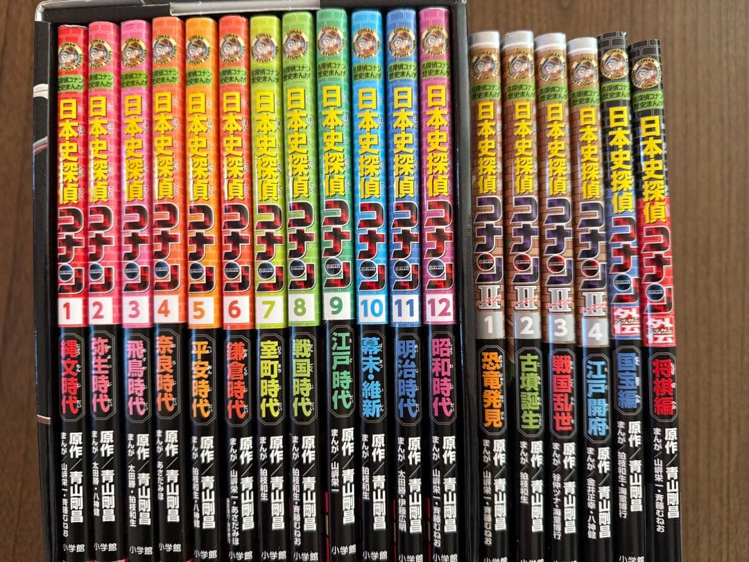 名探偵コナン歴史漫画日本史探偵コナン全12巻＋シーズンII 4巻＋外伝2巻