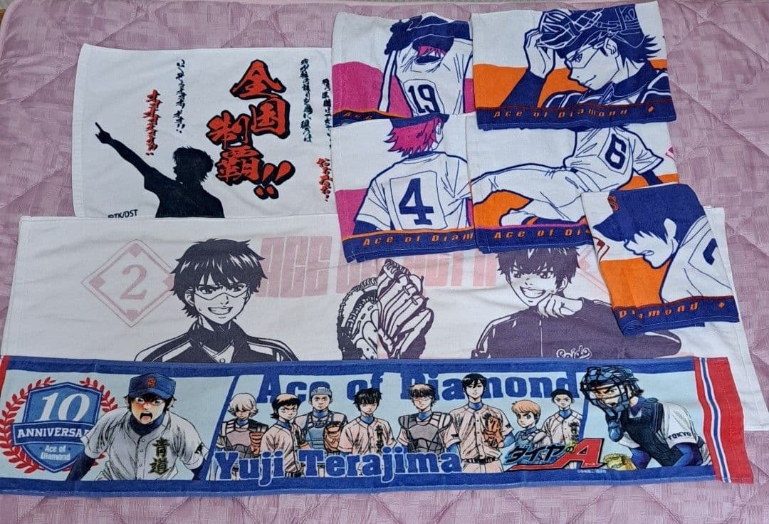 ダイヤのA　全巻セット他