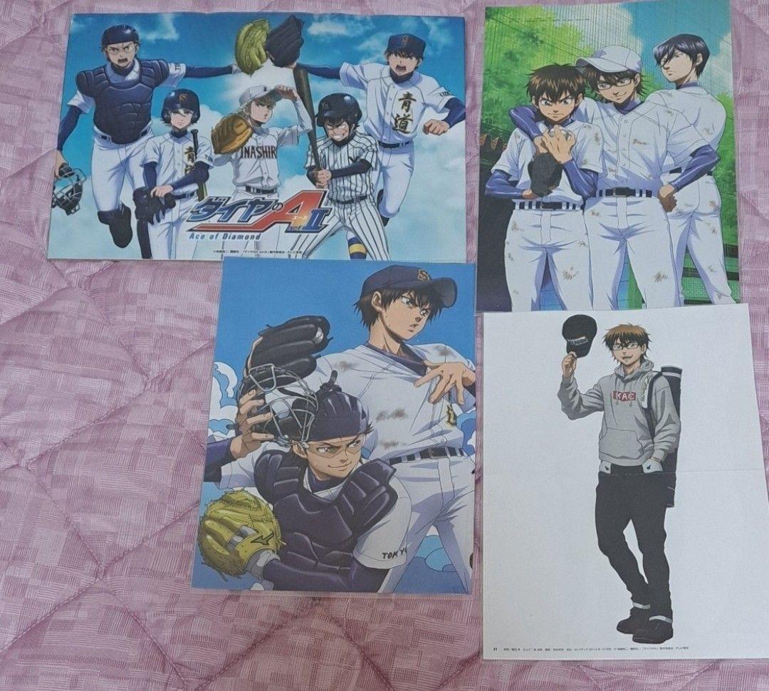 ダイヤのA　全巻セット他