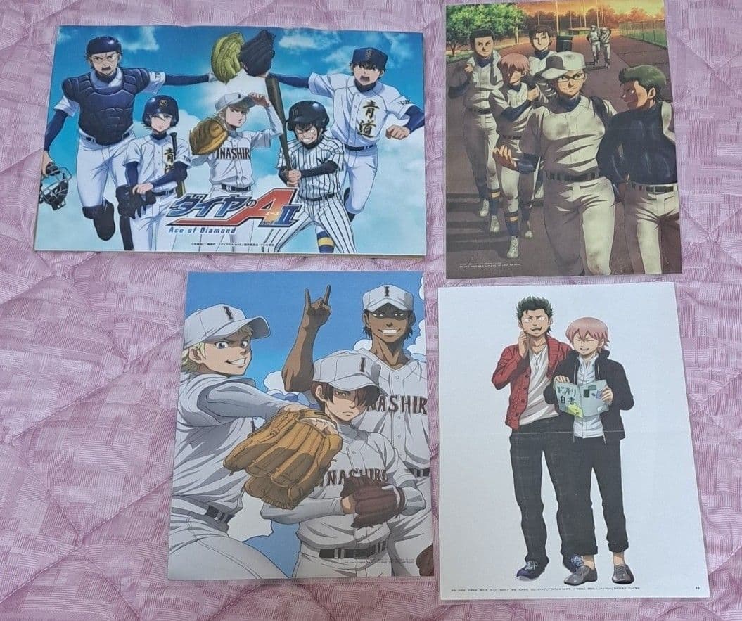 ダイヤのA　全巻セット他