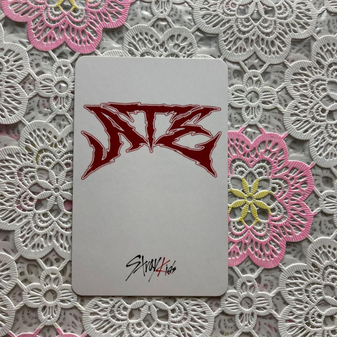 StrayKids スキズ ATE 当選 トレカ フィリックス