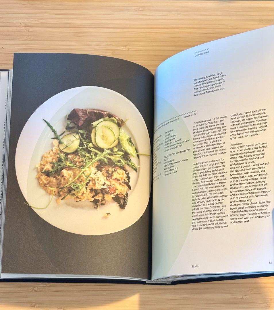 英語版Studio Olafur Eliasson The Kitchen