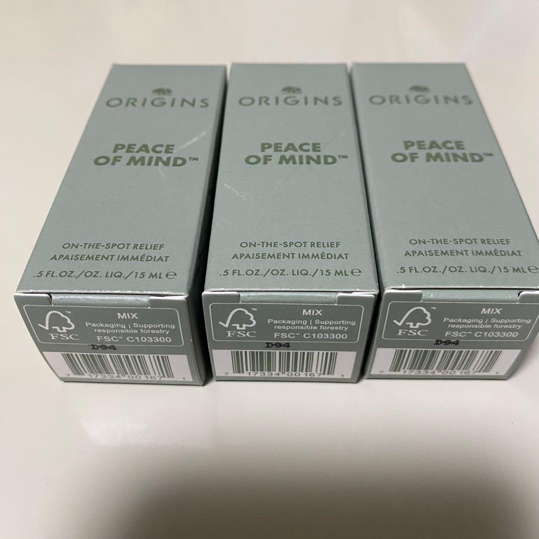 【3個セット】Origins オリジンズ　ピースオブマインド