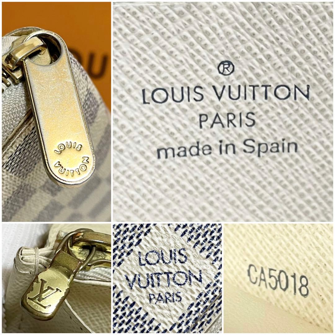 ルイヴィトン　長財布　ダミエアズール　ジッピーウォレット　ラウンドファスナー