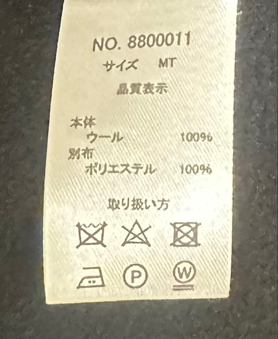 evernavy リバーロングコクーンコート　MT ブラック