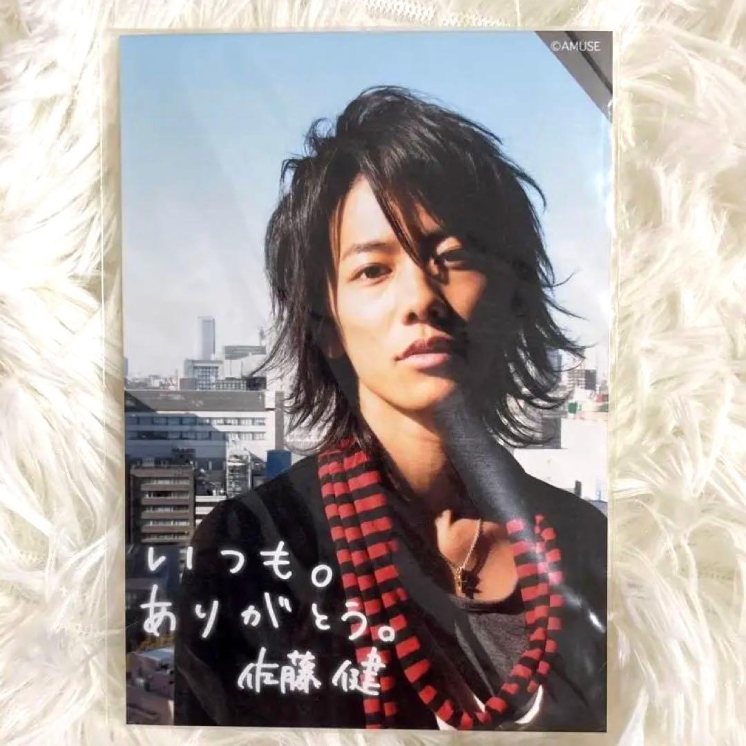 【初回限定特典付】ROOKIES DVD BOX 付属品あり　佐藤健フォト付き