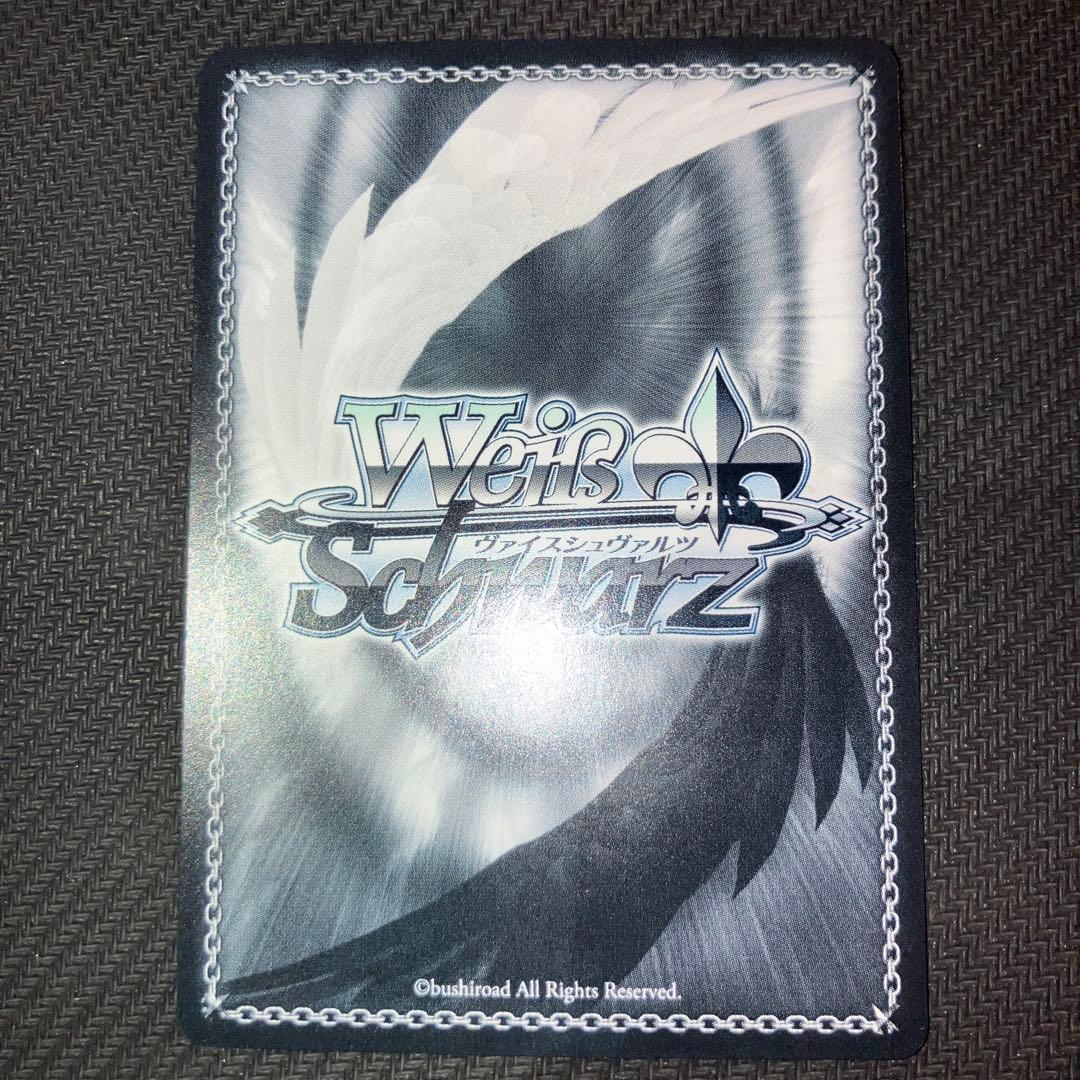 最安値 ヴァイス 推しの子 導かれし双星 アクア＆ルビー サイン SEC+