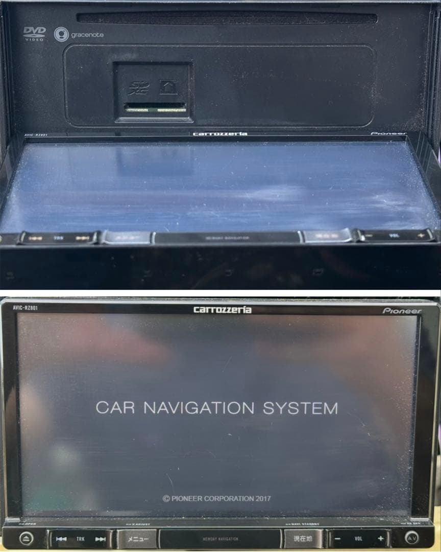 パイオニアAVIC-RZ801-Dナビゲーション フルセグ地図データ2017年版