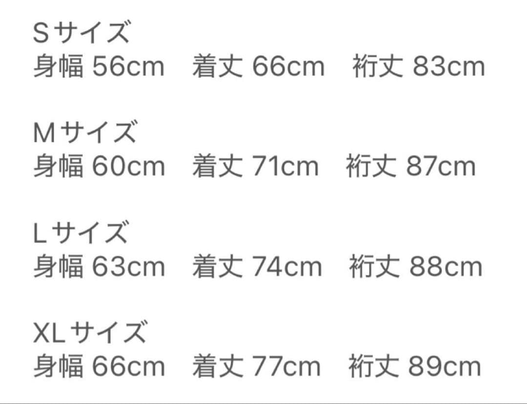 8G PULLOVER エイジシュート プルオーバーネイビー　窪塚洋介