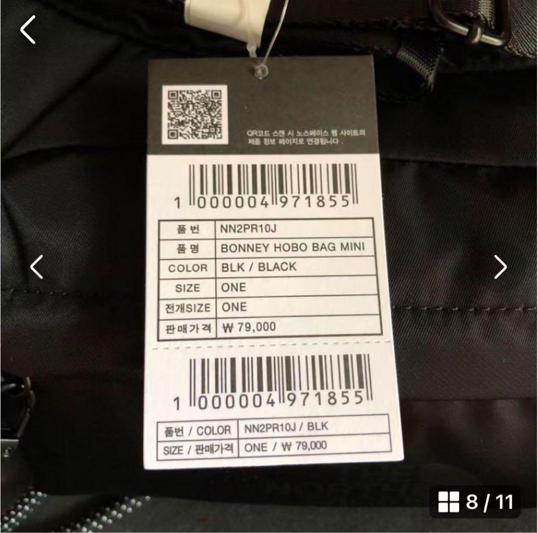 ウォレット＋エコバッグ付き！ノースフェイスリュック DUAL BACKPACK