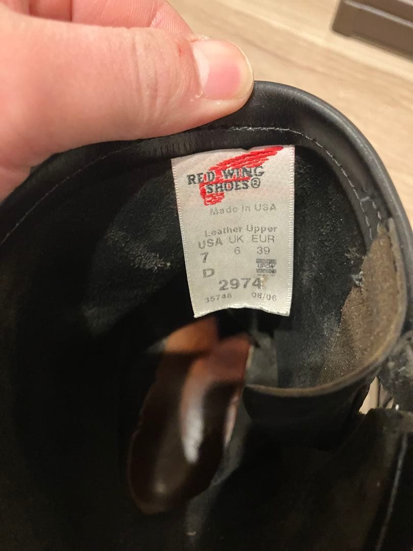 希少　RED WING　レッドウィング　2974 エンジニアブーツ7D