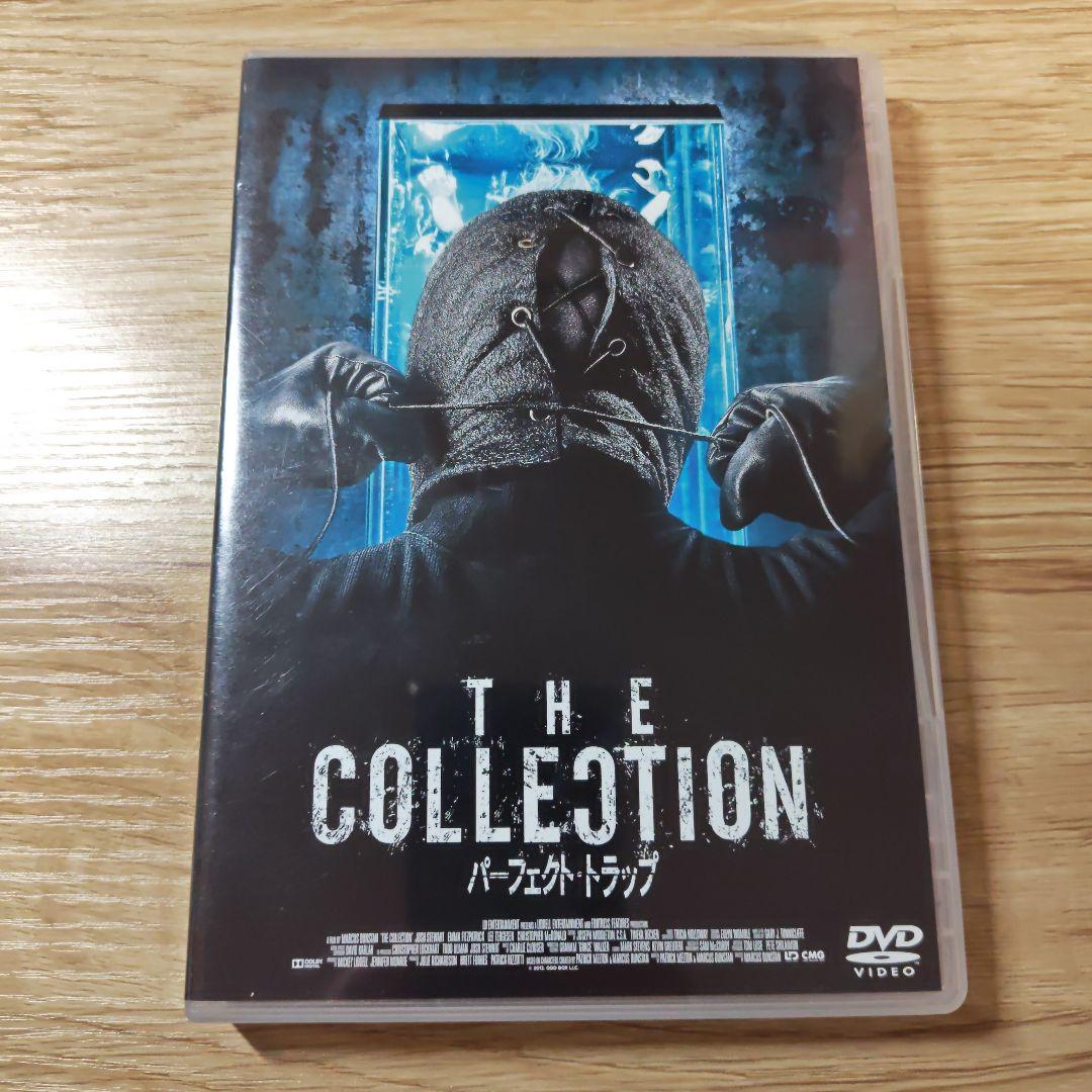 ワナオトコ　パーフェクト・トラップ　DVDセット　（セル版）