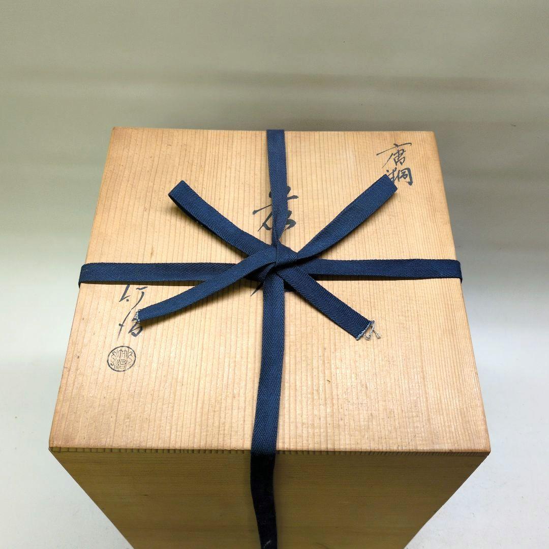 銅製花器　耳付立花瓶　池坊好み　池坊花器