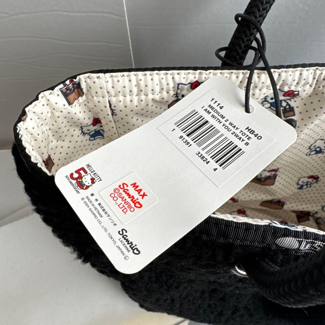 【新品未使用】MEDIUM 2 WAY TOTEアイアムウィズユー２ウェイB