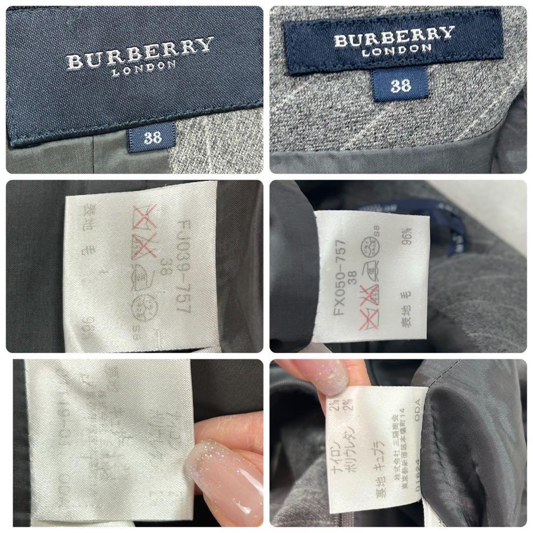 J272 美品 M バーバリーロンドン スーツ上下 グレー レディース