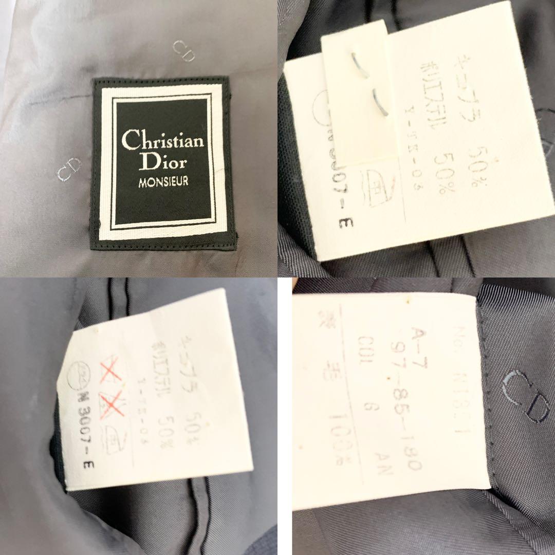 Dior ディオール　ダブルブレスト　セットアップ　ウール　毛100