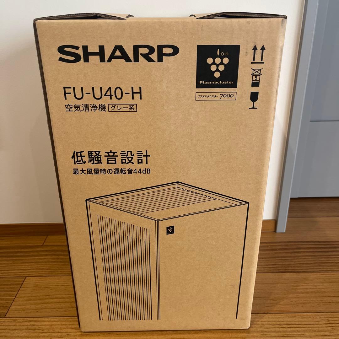 SHARP FU-U40-H 空気清浄機　グレー系