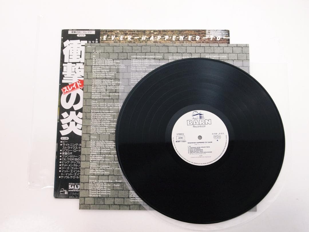 見本盤・プロモ・スレイド Whatever Happened To Slade