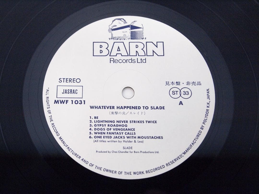 見本盤・プロモ・スレイド Whatever Happened To Slade