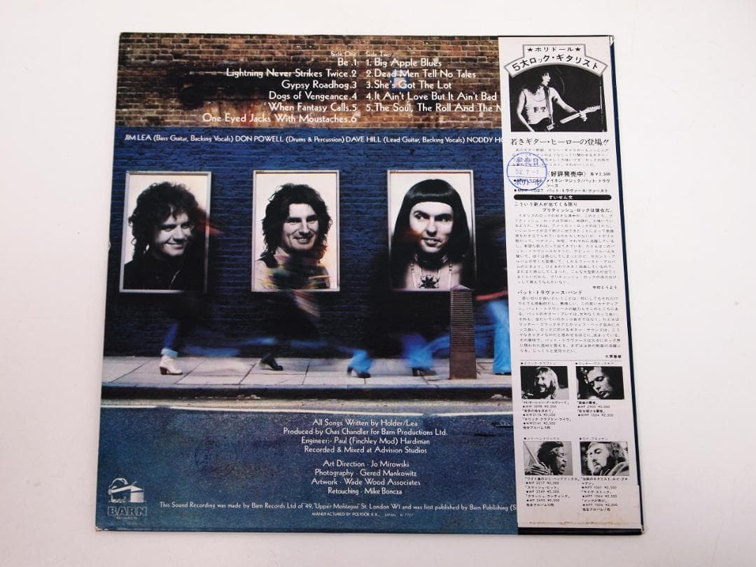 見本盤・プロモ・スレイド Whatever Happened To Slade