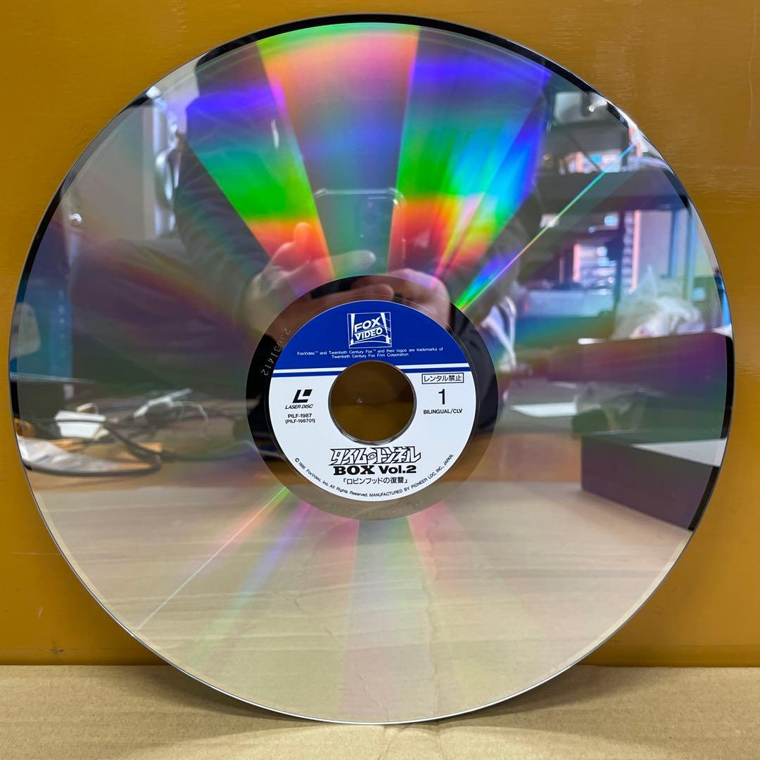 LD 「THE TIME TUNNEL 〈初回限定生産 BOX 全2巻セット〉